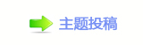 쩎婦덯Ÿ祲_쁎䡎Ÿ㈀　㈀㔀